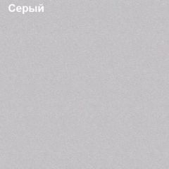 Антресоль для большого шкафа Логика Л-14.3 в Нижневартовске - nizhnevartovsk.mebel24.online | фото 5