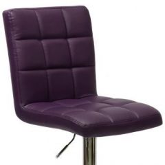 Барный стул Barneo N-48 Kruger фиолетовый в Нижневартовске - nizhnevartovsk.mebel24.online | фото 2