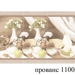 БОСТОН - 3 Стол раздвижной 1100/1420 опоры Брифинг в Нижневартовске - nizhnevartovsk.mebel24.online | фото 37