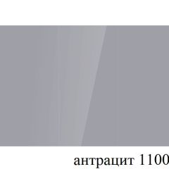 БОСТОН - 3 Стол раздвижной 1100/1420 опоры Брифинг в Нижневартовске - nizhnevartovsk.mebel24.online | фото 56