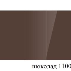 БОСТОН - 3 Стол раздвижной 1100/1420 опоры Брифинг в Нижневартовске - nizhnevartovsk.mebel24.online | фото 61