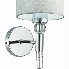 Бра EVOLUCE Primma SLE105171-01 в Нижневартовске - nizhnevartovsk.mebel24.online | фото 2