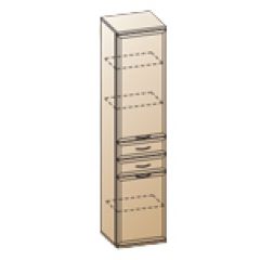Детская Карина композиция 2 (Снежный ясень) в Нижневартовске - nizhnevartovsk.mebel24.online | фото 7