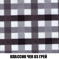 Диван Акварель 1 (до 300) в Нижневартовске - nizhnevartovsk.mebel24.online | фото 13