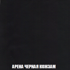 Диван Акварель 1 (до 300) в Нижневартовске - nizhnevartovsk.mebel24.online | фото 22