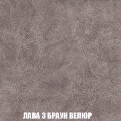 Диван Акварель 1 (до 300) в Нижневартовске - nizhnevartovsk.mebel24.online | фото 27