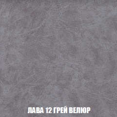 Диван Акварель 1 (до 300) в Нижневартовске - nizhnevartovsk.mebel24.online | фото 30