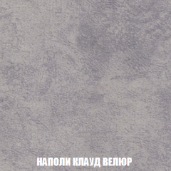 Диван Акварель 1 (до 300) в Нижневартовске - nizhnevartovsk.mebel24.online | фото 40