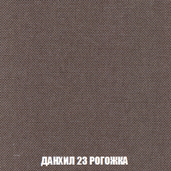 Диван Акварель 1 (до 300) в Нижневартовске - nizhnevartovsk.mebel24.online | фото 62