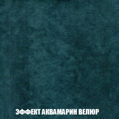 Диван Акварель 1 (до 300) в Нижневартовске - nizhnevartovsk.mebel24.online | фото 71