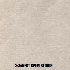 Диван Акварель 1 (до 300) в Нижневартовске - nizhnevartovsk.mebel24.online | фото 78