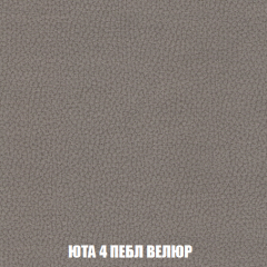 Диван Акварель 4 (ткань до 300) в Нижневартовске - nizhnevartovsk.mebel24.online | фото 83