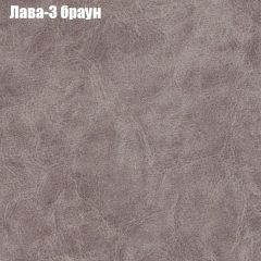 Диван Бинго 3 (ткань до 300) в Нижневартовске - nizhnevartovsk.mebel24.online | фото 25