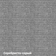 Диван двухместный DEmoku Д-2 (Серебристо-серый/Белый) в Нижневартовске - nizhnevartovsk.mebel24.online | фото 2