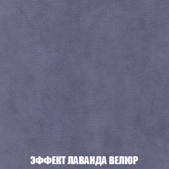 Диван Европа 1 (НПБ) ткань до 300 в Нижневартовске - nizhnevartovsk.mebel24.online | фото 15