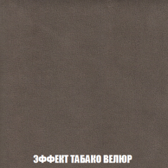 Диван Европа 1 (НПБ) ткань до 300 в Нижневартовске - nizhnevartovsk.mebel24.online | фото 18