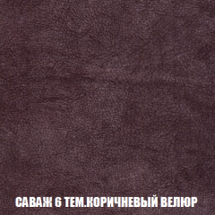 Диван Европа 1 (НПБ) ткань до 300 в Нижневартовске - nizhnevartovsk.mebel24.online | фото 20