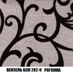 Диван Европа 1 (НПБ) ткань до 300 в Нижневартовске - nizhnevartovsk.mebel24.online | фото 25