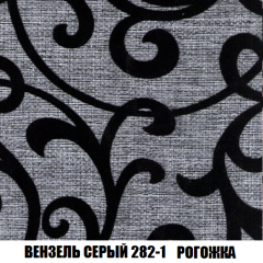 Диван Европа 1 (НПБ) ткань до 300 в Нижневартовске - nizhnevartovsk.mebel24.online | фото 26