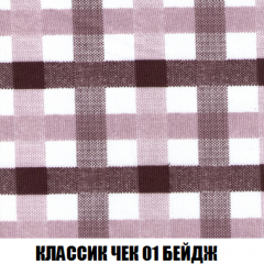 Диван Европа 2 (НПБ) ткань до 300 в Нижневартовске - nizhnevartovsk.mebel24.online | фото 12