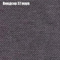 Диван Европа 2 (ППУ) ткань до 300 в Нижневартовске - nizhnevartovsk.mebel24.online | фото 8