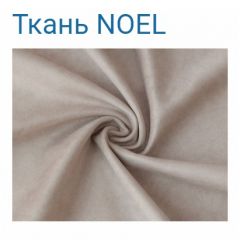 Диван LaFlex 1-01 БД Norma (ткань 4 кат.) НПБ Pocket Spring в Нижневартовске - nizhnevartovsk.mebel24.online | фото 17