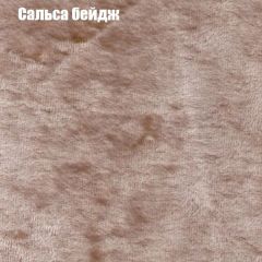 Диван Маракеш угловой (правый/левый) ткань до 300 в Нижневартовске - nizhnevartovsk.mebel24.online | фото 42
