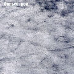 Диван Маракеш угловой (правый/левый) ткань до 300 в Нижневартовске - nizhnevartovsk.mebel24.online | фото 45