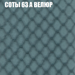 Диван Виктория 2 (ткань до 400) НПБ в Нижневартовске - nizhnevartovsk.mebel24.online | фото 20