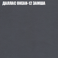 Диван Виктория 2 (ткань до 400) НПБ в Нижневартовске - nizhnevartovsk.mebel24.online | фото 24