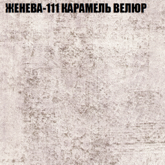 Диван Виктория 2 (ткань до 400) НПБ в Нижневартовске - nizhnevartovsk.mebel24.online | фото 26