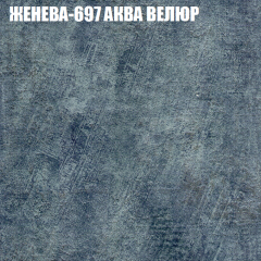 Диван Виктория 2 (ткань до 400) НПБ в Нижневартовске - nizhnevartovsk.mebel24.online | фото 27