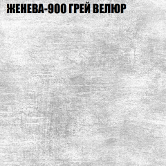 Диван Виктория 2 (ткань до 400) НПБ в Нижневартовске - nizhnevartovsk.mebel24.online | фото 28