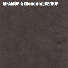 Диван Виктория 2 (ткань до 400) НПБ в Нижневартовске - nizhnevartovsk.mebel24.online | фото 47