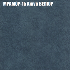 Диван Виктория 2 (ткань до 400) НПБ в Нижневартовске - nizhnevartovsk.mebel24.online | фото 48