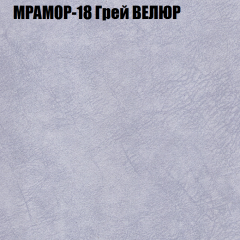 Диван Виктория 2 (ткань до 400) НПБ в Нижневартовске - nizhnevartovsk.mebel24.online | фото 49