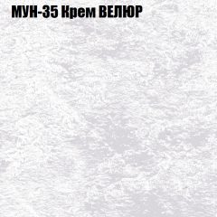 Диван Виктория 2 (ткань до 400) НПБ в Нижневартовске - nizhnevartovsk.mebel24.online | фото 54