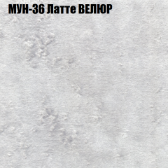 Диван Виктория 2 (ткань до 400) НПБ в Нижневартовске - nizhnevartovsk.mebel24.online | фото 55