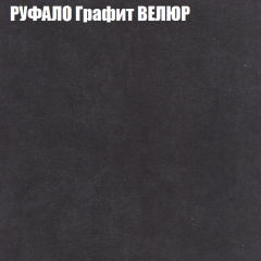 Диван Виктория 2 (ткань до 400) НПБ в Нижневартовске - nizhnevartovsk.mebel24.online | фото 57