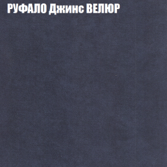 Диван Виктория 2 (ткань до 400) НПБ в Нижневартовске - nizhnevartovsk.mebel24.online | фото 58