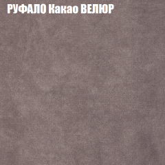 Диван Виктория 2 (ткань до 400) НПБ в Нижневартовске - nizhnevartovsk.mebel24.online | фото 59