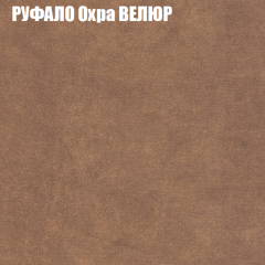 Диван Виктория 2 (ткань до 400) НПБ в Нижневартовске - nizhnevartovsk.mebel24.online | фото 60