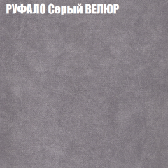 Диван Виктория 2 (ткань до 400) НПБ в Нижневартовске - nizhnevartovsk.mebel24.online | фото 3