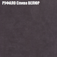 Диван Виктория 2 (ткань до 400) НПБ в Нижневартовске - nizhnevartovsk.mebel24.online | фото 4