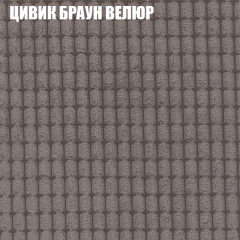 Диван Виктория 2 (ткань до 400) НПБ в Нижневартовске - nizhnevartovsk.mebel24.online | фото 10