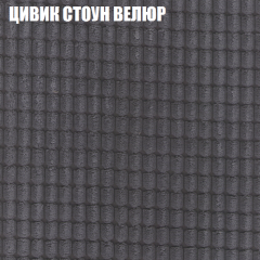 Диван Виктория 2 (ткань до 400) НПБ в Нижневартовске - nizhnevartovsk.mebel24.online | фото 11