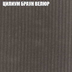 Диван Виктория 2 (ткань до 400) НПБ в Нижневартовске - nizhnevartovsk.mebel24.online | фото 13