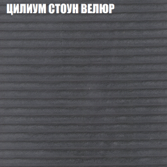 Диван Виктория 2 (ткань до 400) НПБ в Нижневартовске - nizhnevartovsk.mebel24.online | фото 14