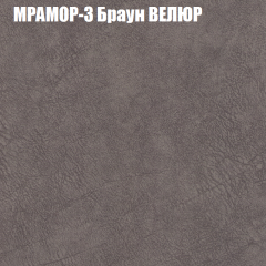 Диван Виктория 3 (ткань до 400) НПБ в Нижневартовске - nizhnevartovsk.mebel24.online | фото 34