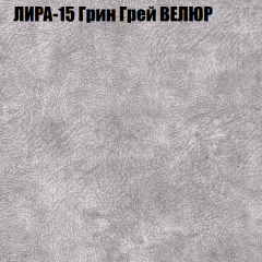 Диван Виктория 4 (ткань до 400) НПБ в Нижневартовске - nizhnevartovsk.mebel24.online | фото 31